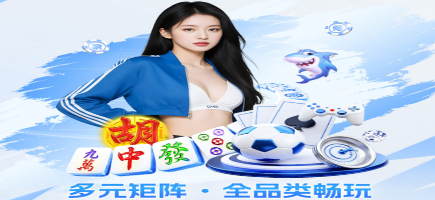 十三水游戏规则牌型排列示意图
